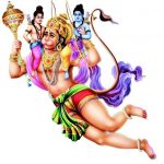 Hanuman