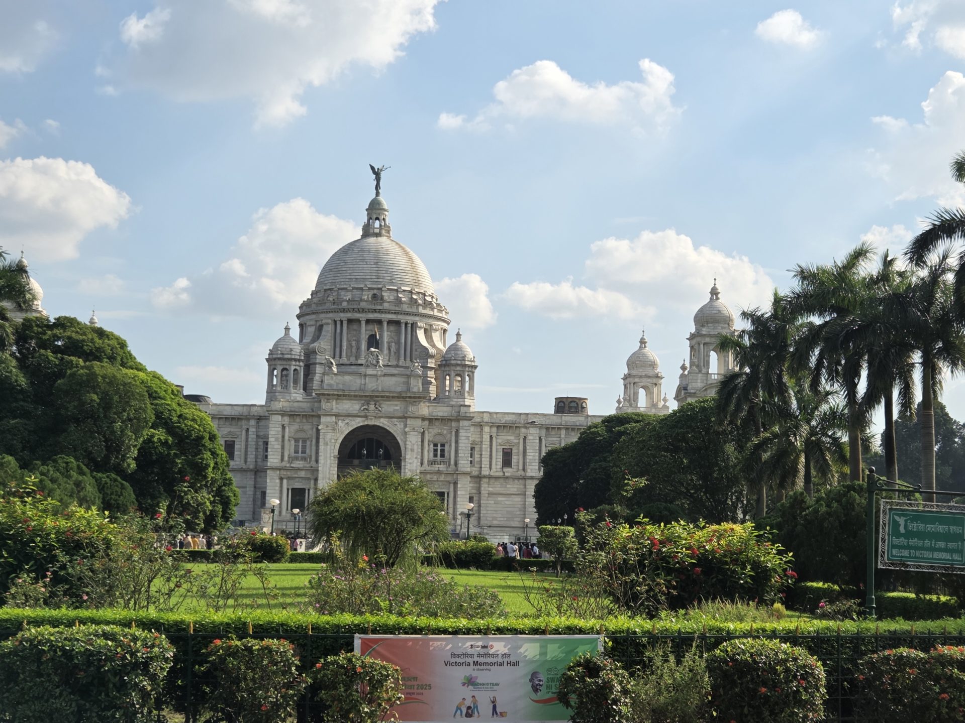 KOLKATA VICTORIA
